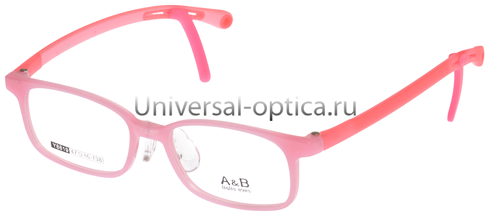 Оправа детская пластиковая A&B Y8819 col. 3 со стопперами от Торгового дома Универсал || universal-optica.ru