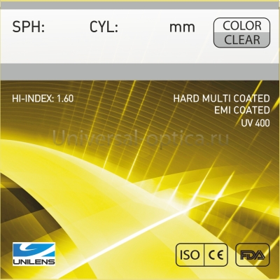 Линза полимерная 1.60 HMC EMI UV UNILENS  от Торгового дома Универсал || universal-optica.ru