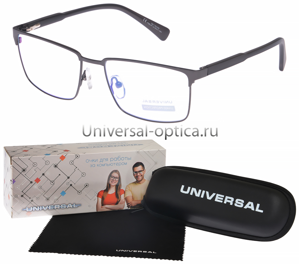 1702-41 очки для работы за компьютером Universal (с защитой от синего света) в футляре 0.00 от Торгового дома Универсал || universal-optica.ru