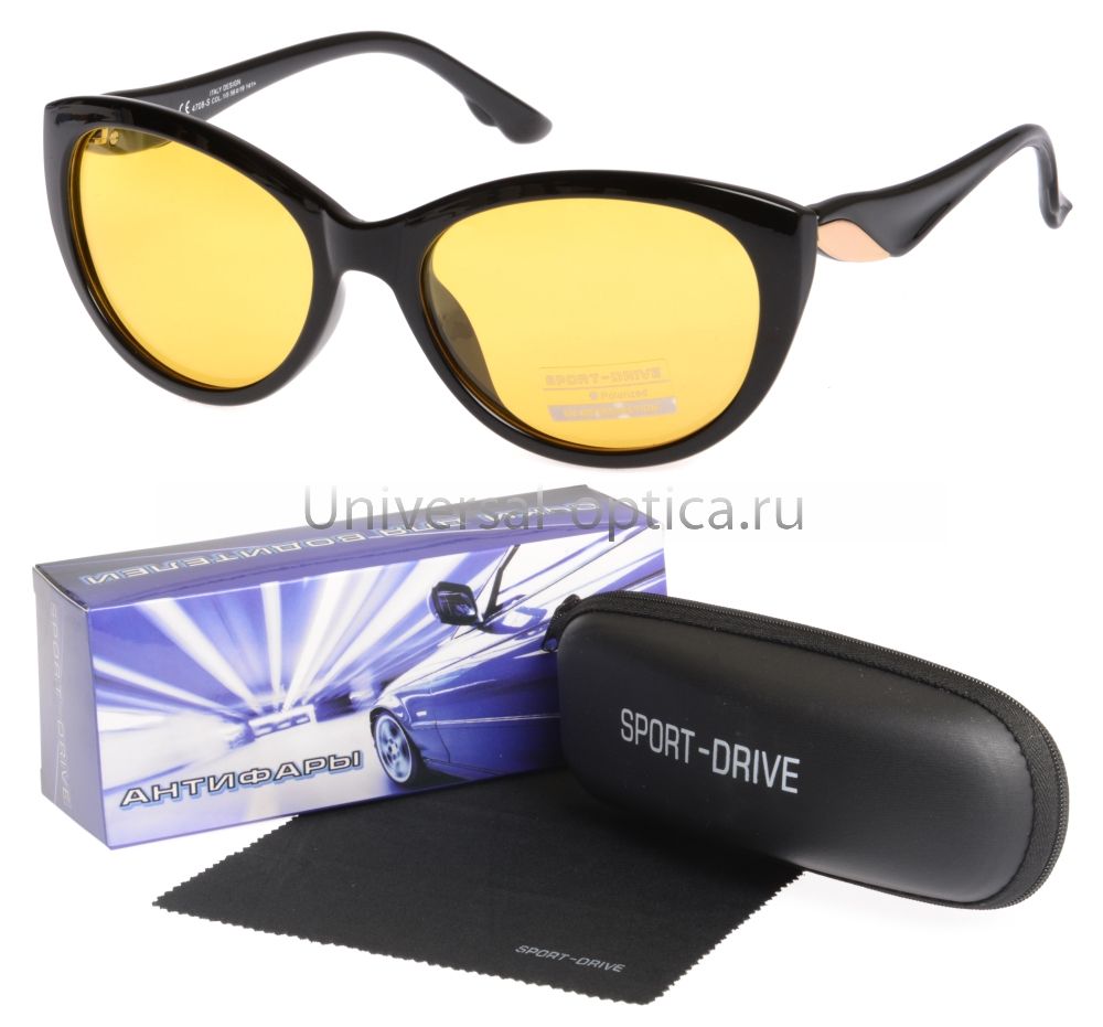 4708-s-PL очки для водителей Sport-drive в футляре c. 1/5 от Торгового дома Универсал || universal-optica.ru