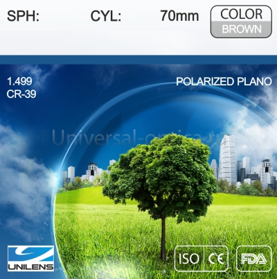 Линза полимерная 1.49 POLARIZED GREY NC UNILENS 80% затемнения от Торгового дома Универсал || universal-optica.ru
