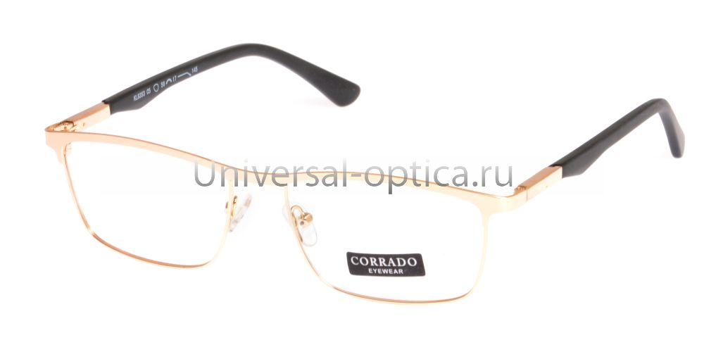 Оправа мет. Corrado 8353 col. 5 от Торгового дома Универсал || universal-optica.ru