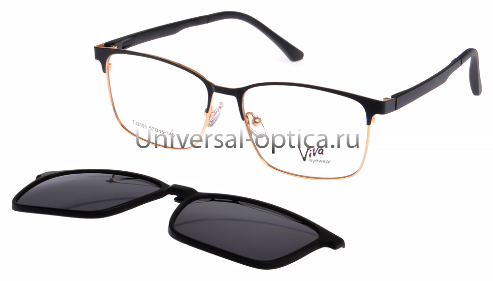 Оправа металлическая Viva TJ2153 c.  3 + клипса (Pl) от Торгового дома Универсал || universal-optica.ru