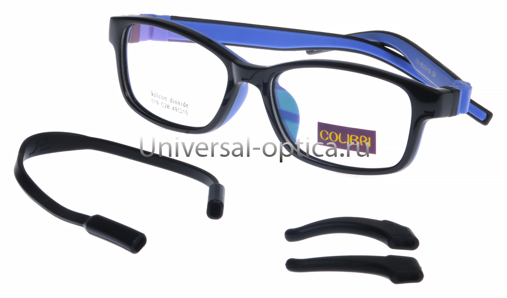 Оправа детская пластиковая Colibri 519 col. 28 (мягк. флекс) c резиночкой и стопперами от Торгового дома Универсал || universal-optica.ru
