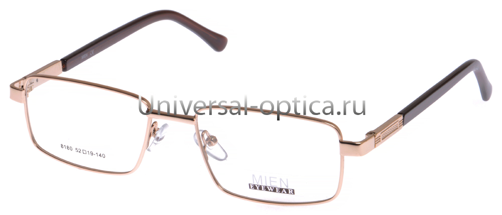 Оправа металлическая Mien 8180 col. 2 от Торгового дома Универсал || universal-optica.ru