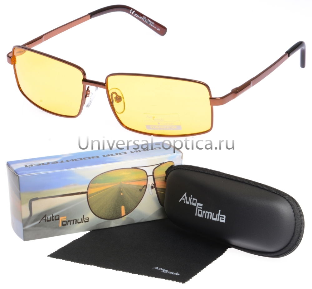 2751-Af-PL очки для водителей Auto-Formula (+футл.) col. 1/2 от Торгового дома Универсал || universal-optica.ru