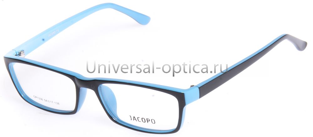 Оправа полимерная Jacopo 1336 c. 25 от Торгового дома Универсал || universal-optica.ru