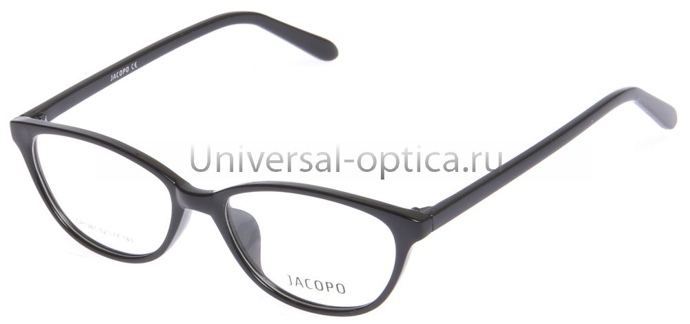 Оправа полимерная Jacopo 1381 c. 1 от Торгового дома Универсал || universal-optica.ru