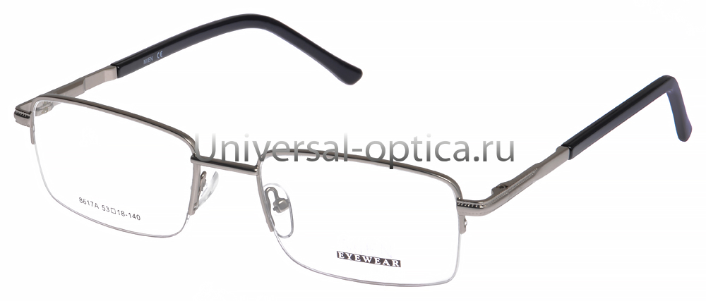 Оправа металлическая Mien 8617A col. 10 от Торгового дома Универсал || universal-optica.ru