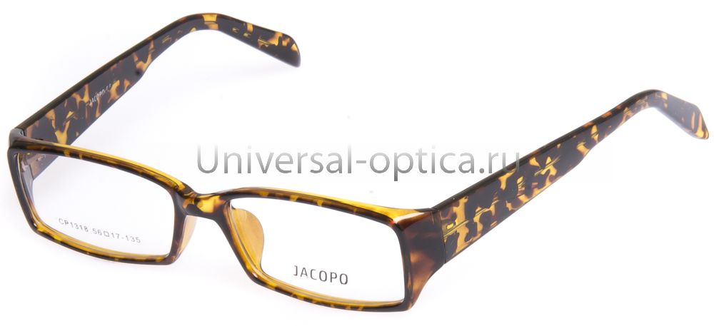 Оправа полимерная Jacopo 1318 c. 04 от Торгового дома Универсал || universal-optica.ru