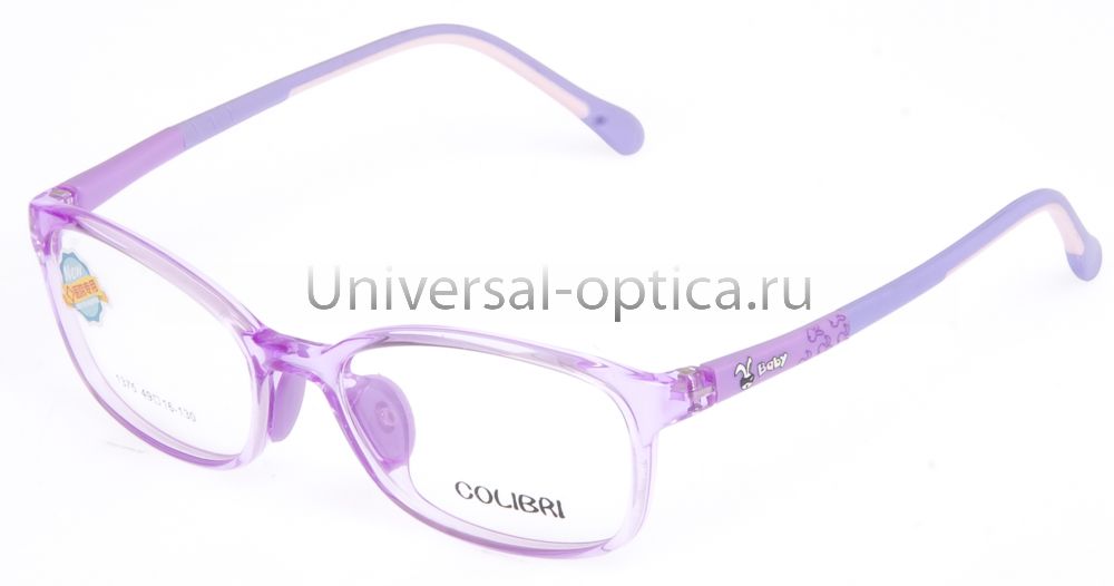 Оправа детская пластиковая Colibri new 1375 col. 8 от Торгового дома Универсал || universal-optica.ru