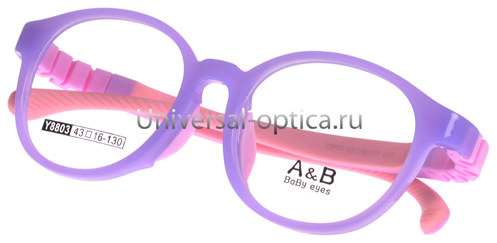 Оправа детская пластиковая A&B Y8803 col. 10 от Торгового дома Универсал || universal-optica.ru