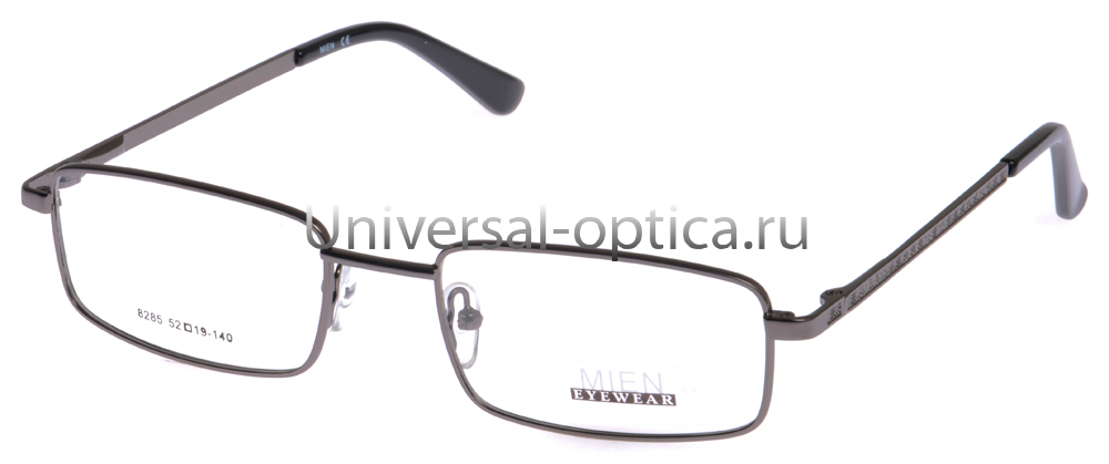 Оправа металлическая Mien 8285 col. 20 от Торгового дома Универсал || universal-optica.ru
