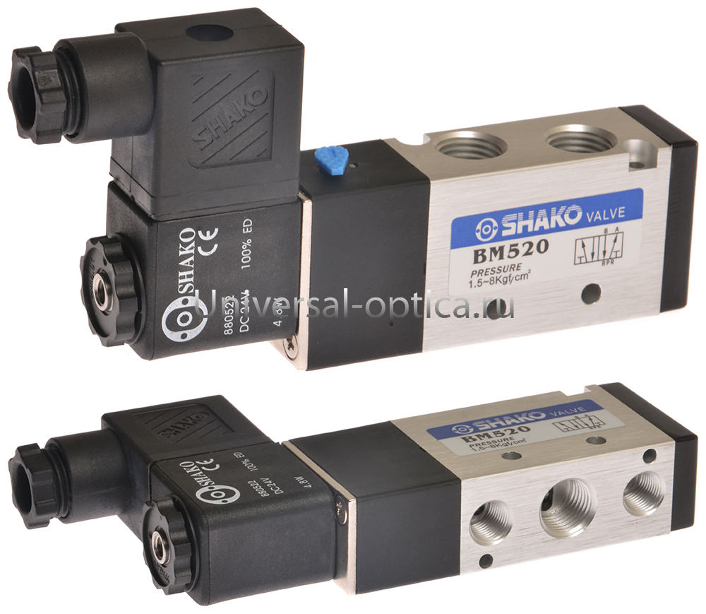 Клапан электромагнитный 3-ходовой от Торгового дома Универсал || universal-optica.ru