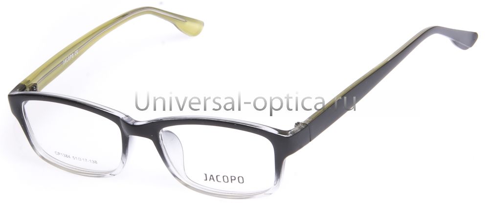 Оправа полимерная Jacopo 1384 c. 33 от Торгового дома Универсал || universal-optica.ru