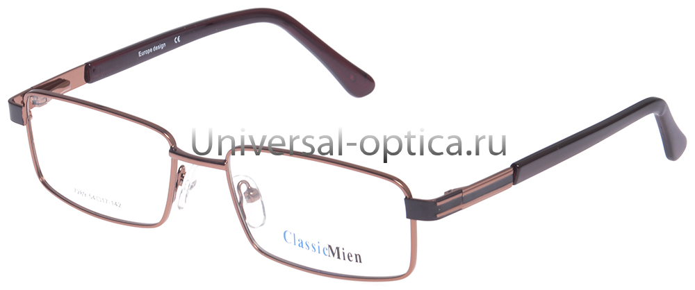 Оправа металлическая ClassicMien 7289 c. 57 от Торгового дома Универсал || universal-optica.ru