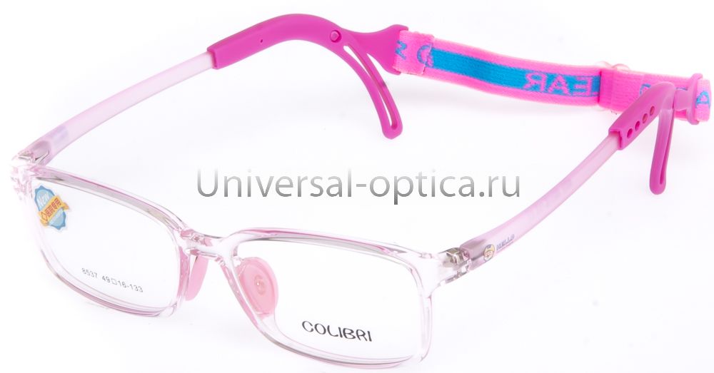 Оправа детская пластиковая Colibri new 8537 col. 1 (гибкий заушн.) с резиночкой  от Торгового дома Универсал || universal-optica.ru
