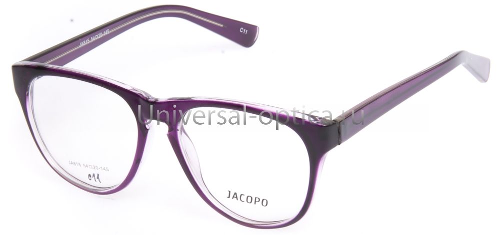 Оправа полимерная Jacopo 815 c. 11 от Торгового дома Универсал || universal-optica.ru
