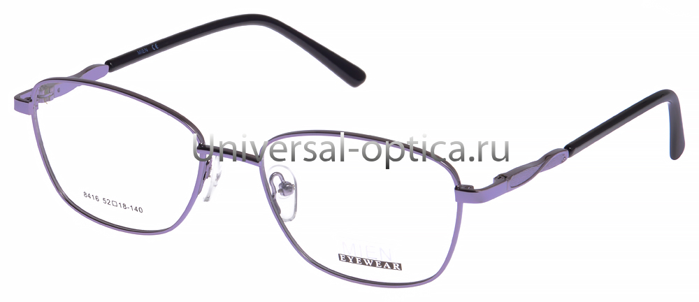 Оправа металлическая Mien 8416 col. 36 от Торгового дома Универсал || universal-optica.ru