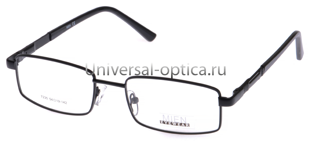 Оправа металлическая Mien 7235 col. 9 от Торгового дома Универсал || universal-optica.ru
