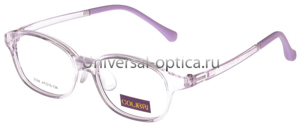 Оправа детская пластиковая Colibri 2338 col. 8 от Торгового дома Универсал || universal-optica.ru