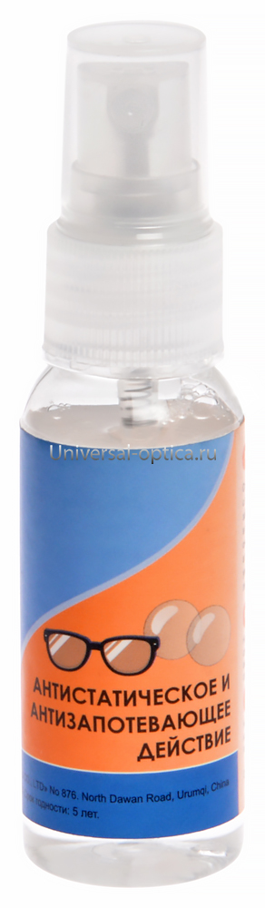 Средство для полировки очковых линз 30ml (а/стат.+а/запот.эф) от Торгового дома Универсал || universal-optica.ru