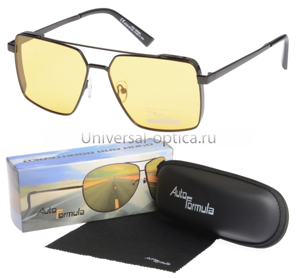6723-Af-PL очки для водителей Auto Formula в футляре от Торгового дома Универсал || universal-optica.ru