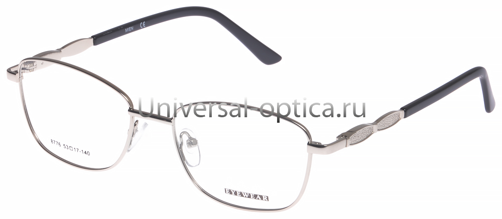 Оправа металлическая Mien 8776 col. 5 от Торгового дома Универсал || universal-optica.ru