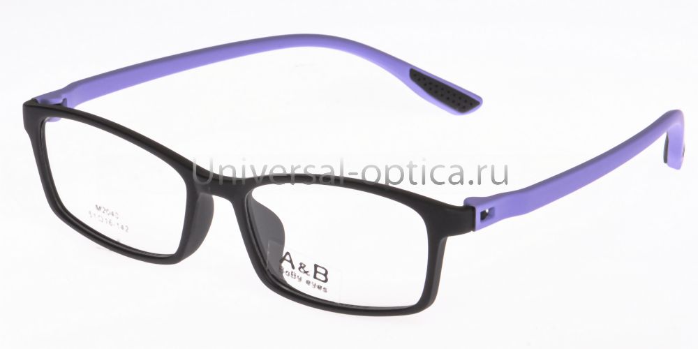 Оправа полимерная AB M2040 col.3 от Торгового дома Универсал || universal-optica.ru