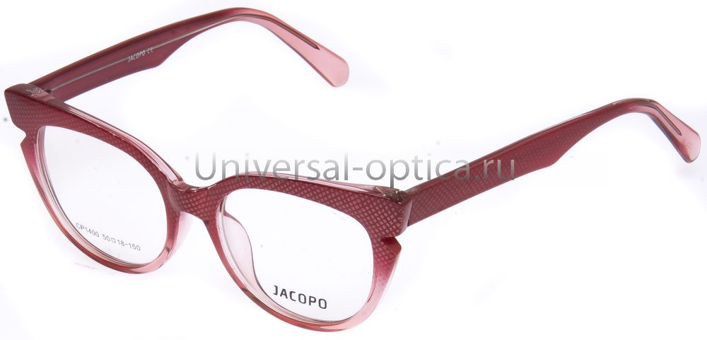 Оправа полимерная Jacopo 1400 c. 4 от Торгового дома Универсал || universal-optica.ru