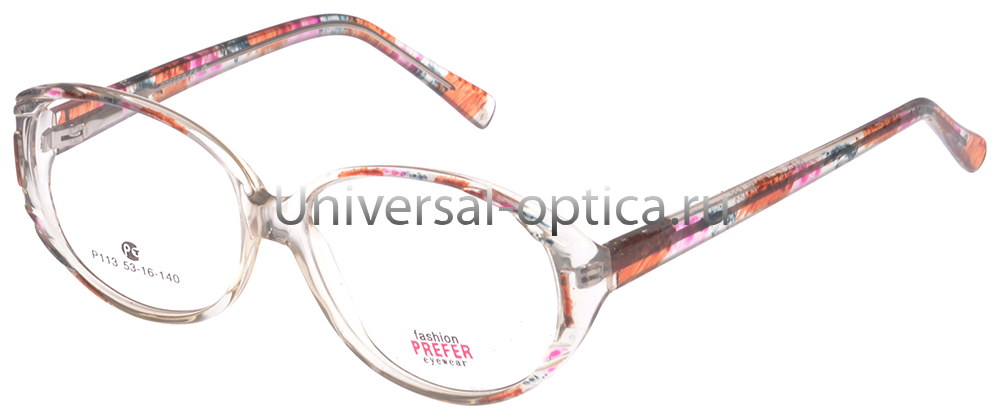 Оправа полимерная Prefer Fasion P113 col. A23 от Торгового дома Универсал || universal-optica.ru