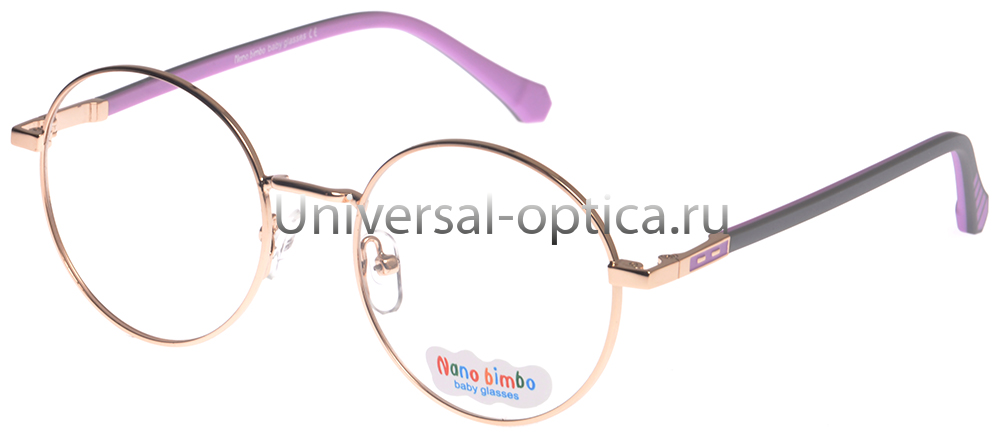 Оправа детская металлическая Nano Bimbo 610083 c. 3 от Торгового дома Универсал || universal-optica.ru