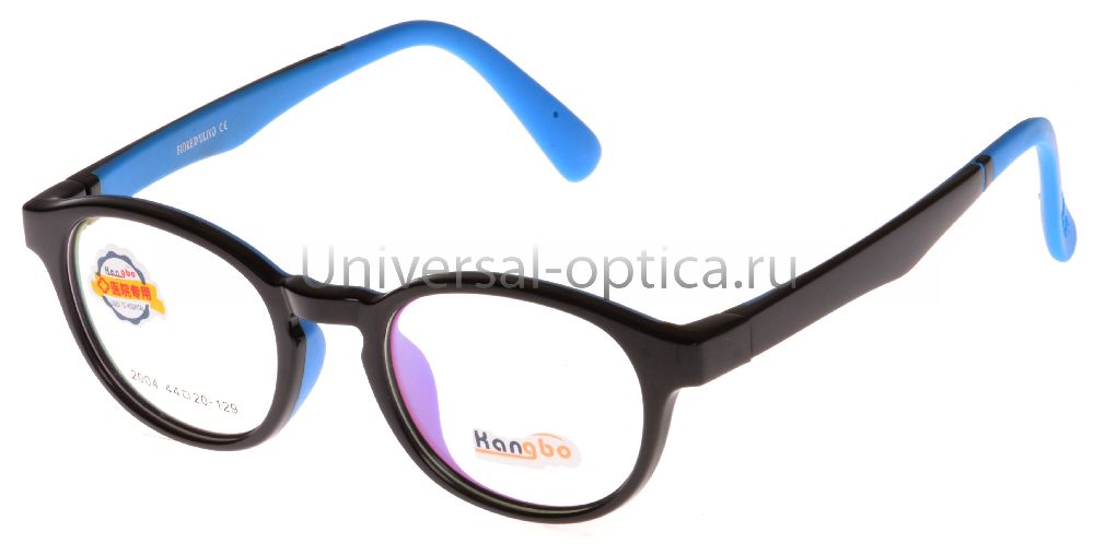 Оправа детская пластиковая FIORE D'ULIVO S2004P col. 2 от Торгового дома Универсал || universal-optica.ru