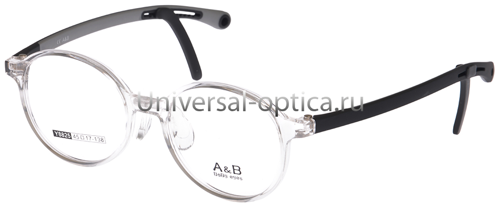 Оправа детская пластиковая A&B Y8825 col. 7 со стопперами от Торгового дома Универсал || universal-optica.ru