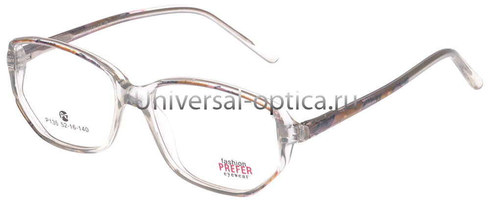 Оправа полимерная Prefer Fasion P135 col. A37 от Торгового дома Универсал || universal-optica.ru