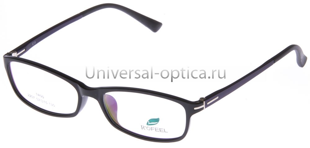 Оправа полимерная (TR-T) 2207 c. 13 от Торгового дома Универсал || universal-optica.ru