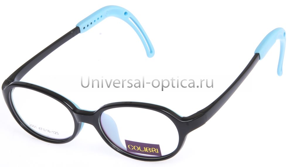 Оправа детская пластиковая Colibri new 2001 col. 3 (гибкий заушн.) от Торгового дома Универсал || universal-optica.ru