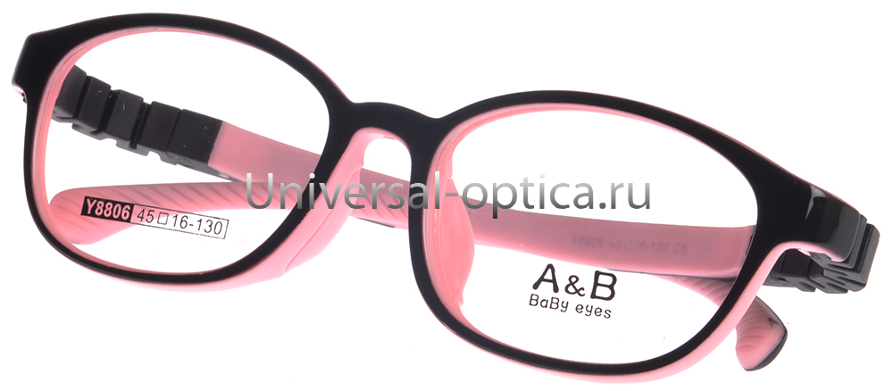 Оправа детская пластиковая A&B 8806 c. 8 от Торгового дома Универсал || universal-optica.ru