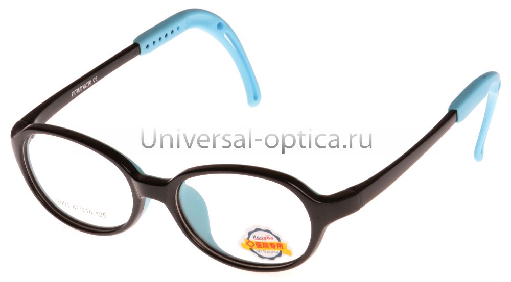 Оправа детская пластиковая FIORE D'ULIVO S2001P col. 3 от Торгового дома Универсал || universal-optica.ru