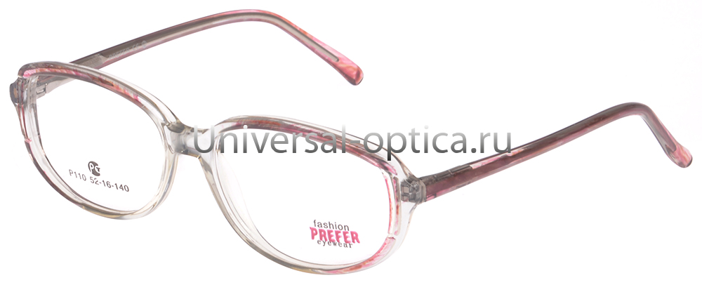 Оправа полимерная Prefer Fasion P110 col. A18 от Торгового дома Универсал || universal-optica.ru