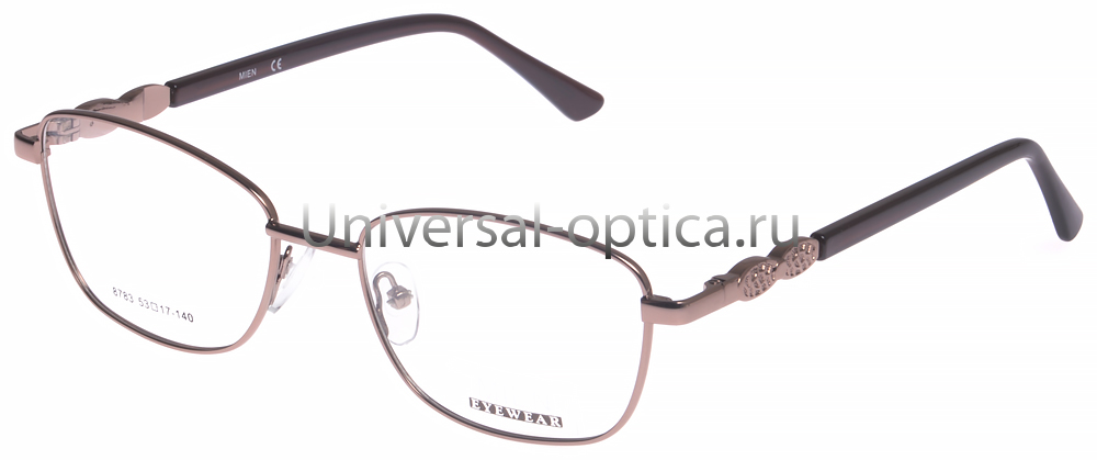 Оправа металлическая Mien 8783 col. 100 от Торгового дома Универсал || universal-optica.ru