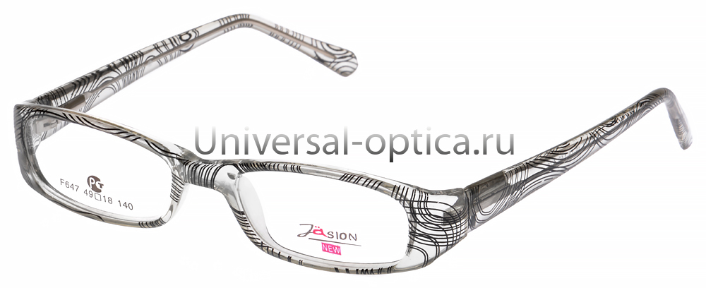 Оправа полимерная Fasion-2 F647 c. A75 от Торгового дома Универсал || universal-optica.ru