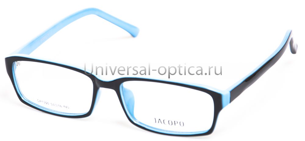 Оправа полимерная Jacopo 1350 col. 5 от Торгового дома Универсал || universal-optica.ru