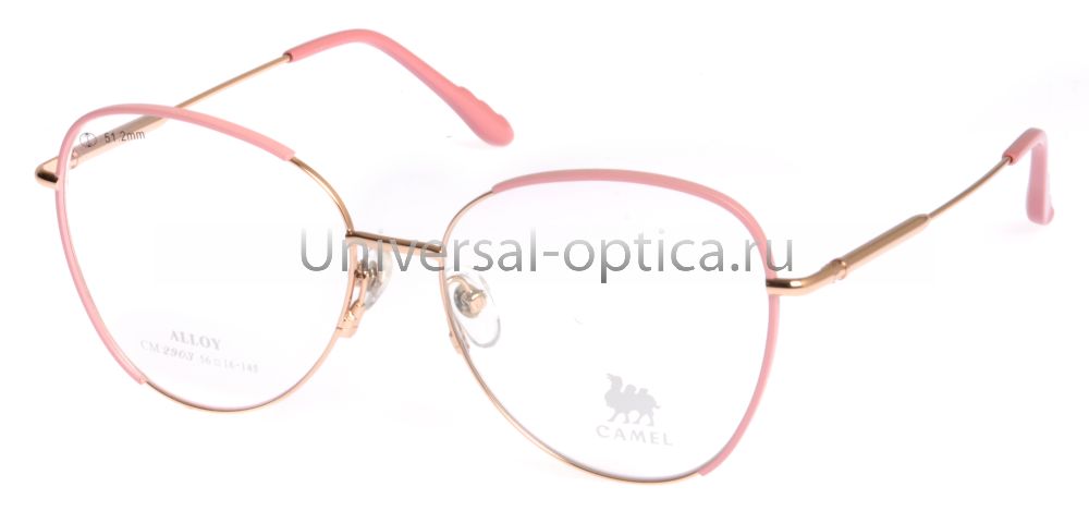 Оправа мет. Camel от Торгового дома Универсал || universal-optica.ru