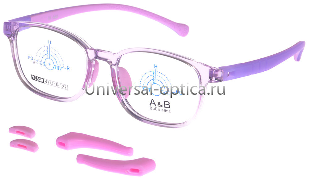 Оправа детская пластиковая A&B Y8836 c. 5 со стопперами от Торгового дома Универсал || universal-optica.ru