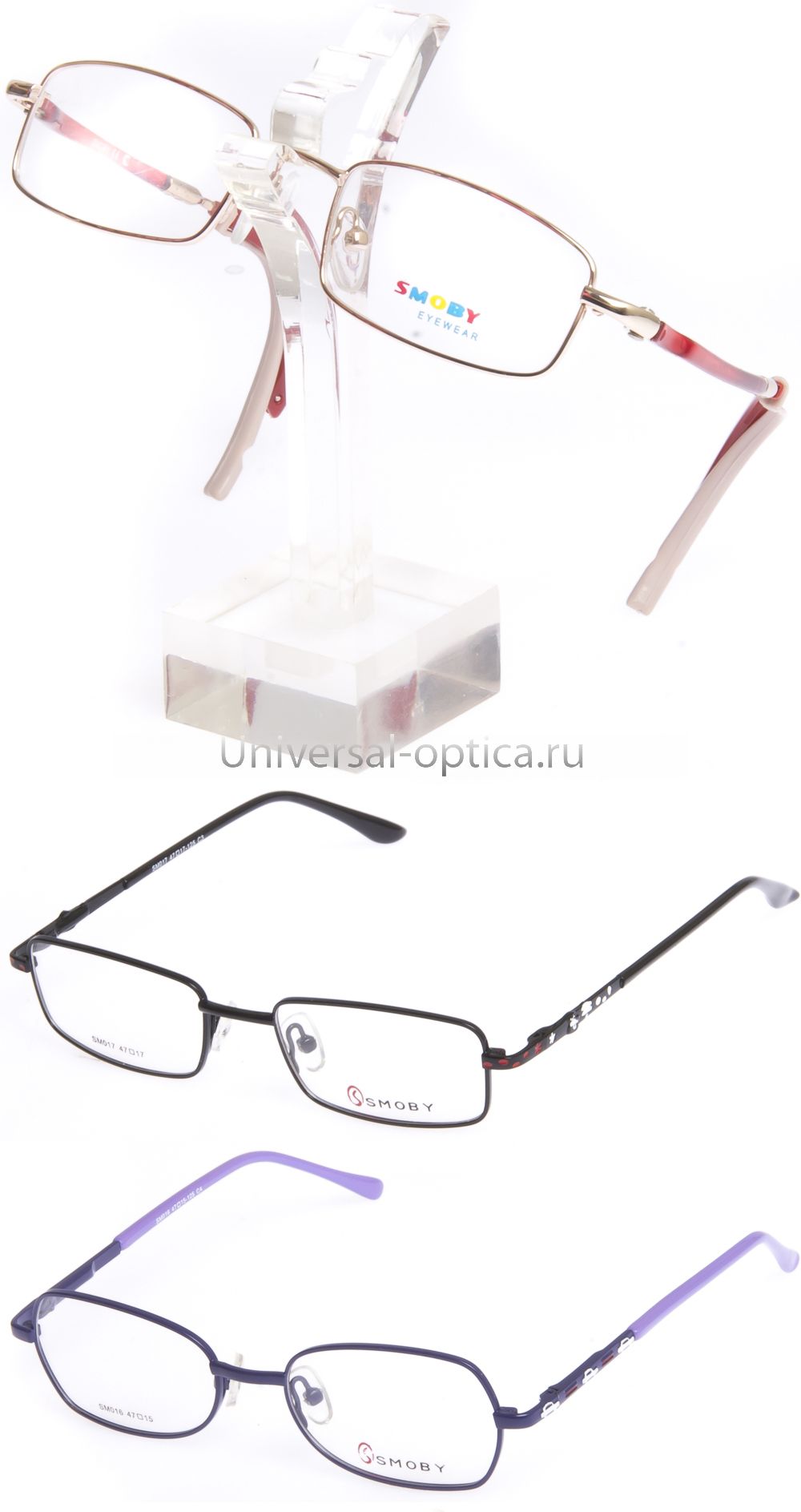 Оправа детская металлическая Smoby от Торгового дома Универсал || universal-optica.ru