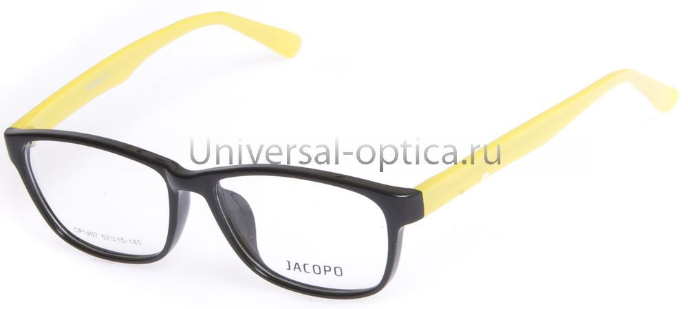 Оправа полимерная Jacopo 1407 c. 10 от Торгового дома Универсал || universal-optica.ru