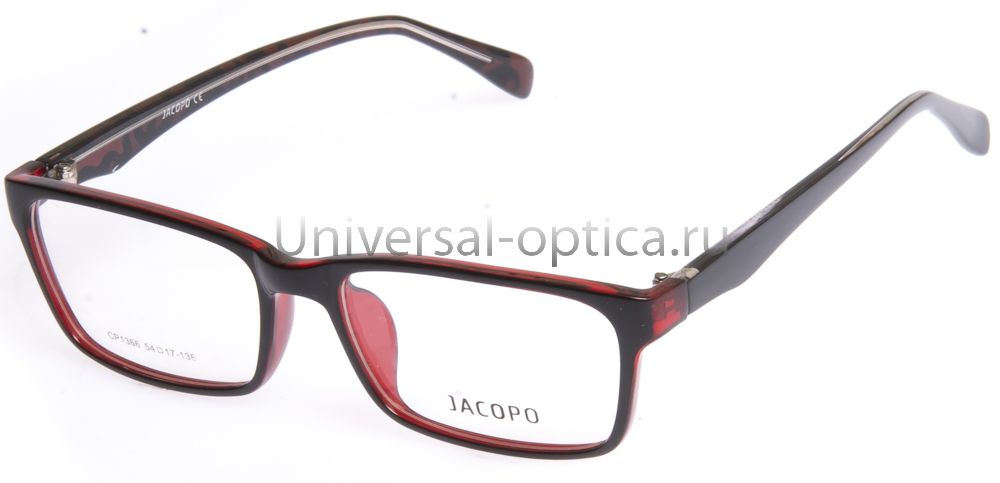 Оправа полимерная Jacopo 1366 c. 38 от Торгового дома Универсал || universal-optica.ru