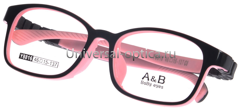 Оправа детская пластиковая A&B Y8816 col. 8 от Торгового дома Универсал || universal-optica.ru