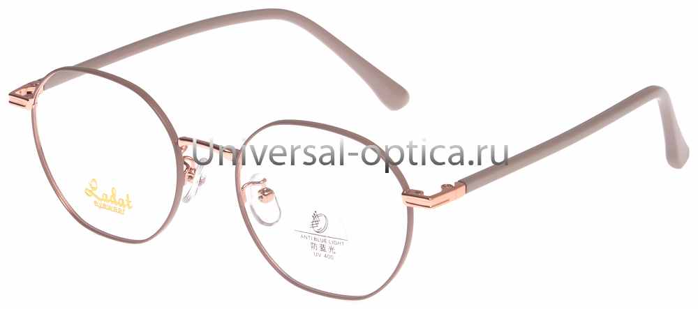 Оправа металлическая LADAT H5802 col. 7 от Торгового дома Универсал || universal-optica.ru